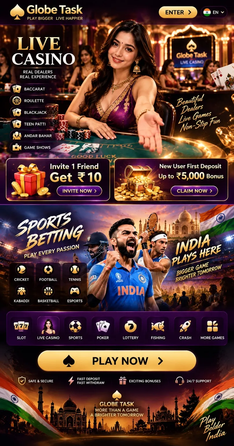 Globe Task India entertainment
